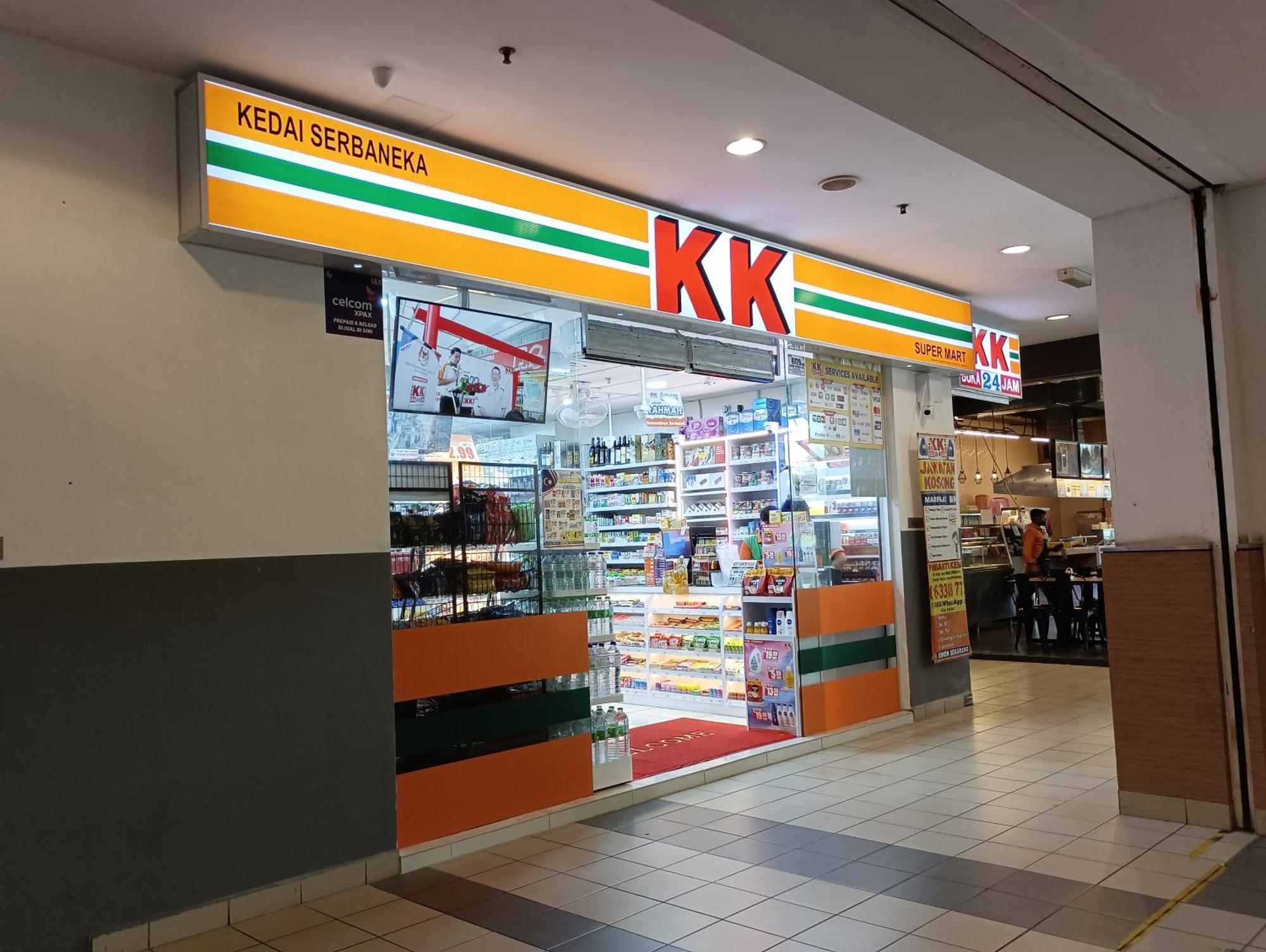 Azfa Duplex Suite At De Centrum Putrajaya Bangi Free Wifi Kajang Exterior foto