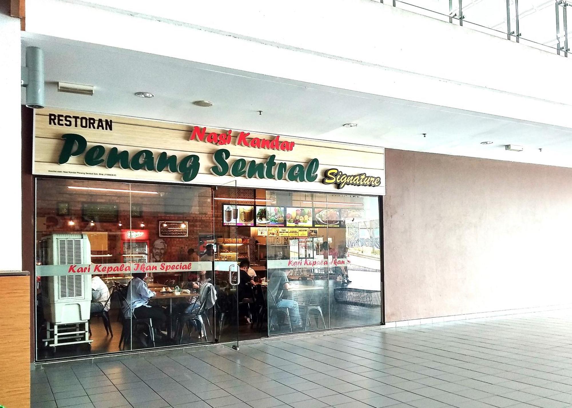 Azfa Duplex Suite At De Centrum Putrajaya Bangi Free Wifi Kajang Exterior foto